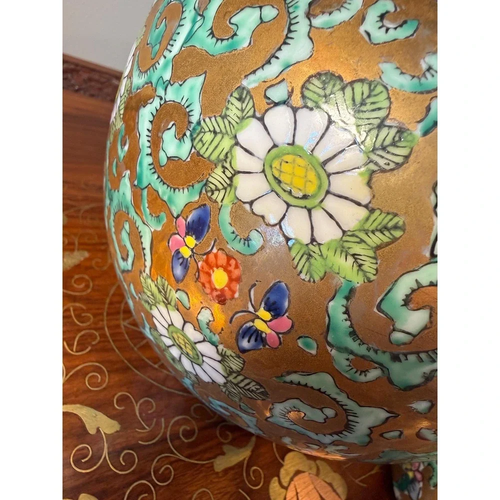 Vintage Chinoiserie Ginger Jar‎ - Gold Floral Lidded Vase
